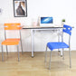 Minimalist Style Plastic Dining Armless Chair Open Back Stackable Dining Side Chair Clearhalo ' kitchen&dining_furn' 'Dining Chairs' 'Dining Tables & Seating' 'dining_chair' 'furn' 'furn_dining_chair' 'Furniture' 'furniture_dining_chair' 'Kitchen & Dining Furniture' 'kitchen' 4131116