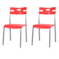 Minimalist Style Plastic Dining Armless Chair Open Back Stackable Dining Side Chair Red 2 Piece Set Clearhalo ' kitchen&dining_furn' 'Dining Chairs' 'Dining Tables & Seating' 'dining_chair' 'furn' 'furn_dining_chair' 'Furniture' 'furniture_dining_chair' 'Kitchen & Dining Furniture' 'kitchen' 4131123