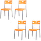 Minimalist Style Plastic Dining Armless Chair Open Back Stackable Dining Side Chair Orange 4 Piece Set Clearhalo ' kitchen&dining_furn' 'Dining Chairs' 'Dining Tables & Seating' 'dining_chair' 'furn' 'furn_dining_chair' 'Furniture' 'furniture_dining_chair' 'Kitchen & Dining Furniture' 'kitchen' 4131130