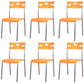 Minimalist Style Plastic Dining Armless Chair Open Back Stackable Dining Side Chair Orange 6 Piece Set Clearhalo ' kitchen&dining_furn' 'Dining Chairs' 'Dining Tables & Seating' 'dining_chair' 'furn' 'furn_dining_chair' 'Furniture' 'furniture_dining_chair' 'Kitchen & Dining Furniture' 'kitchen' 4131132