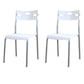 Minimalist Style Plastic Dining Armless Chair Open Back Stackable Dining Side Chair White 2 Piece Set Clearhalo ' kitchen&dining_furn' 'Dining Chairs' 'Dining Tables & Seating' 'dining_chair' 'furn' 'furn_dining_chair' 'Furniture' 'furniture_dining_chair' 'Kitchen & Dining Furniture' 'kitchen' 4131135