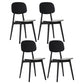 Scandinavian Style Open Back Dining Side Chair Plastic Dining Armless Chair Black 4 Piece Set Clearhalo ' kitchen&dining_furn' 'Dining Chairs' 'Dining Tables & Seating' 'dining_chair' 'furn' 'furn_dining_chair' 'Furniture' 'furniture_dining_chair' 'Kitchen & Dining Furniture' 'kitchen' 4139778