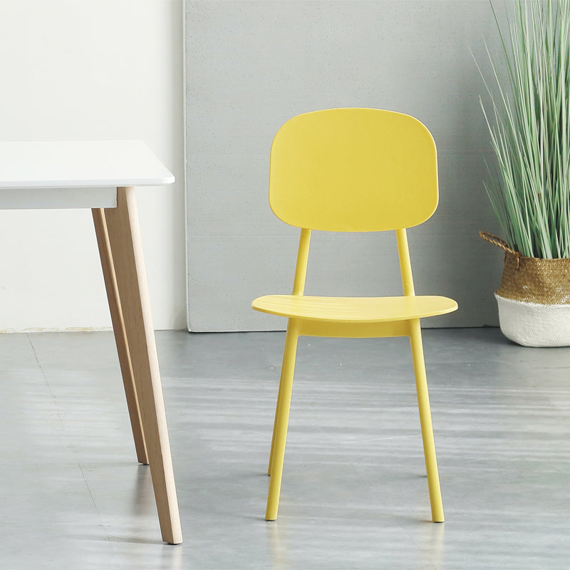 Scandinavian Style Open Back Dining Side Chair Plastic Dining Armless Chair Yellow 1 Piece Clearhalo ' kitchen&dining_furn' 'Dining Chairs' 'Dining Tables & Seating' 'dining_chair' 'furn' 'furn_dining_chair' 'Furniture' 'furniture_dining_chair' 'Kitchen & Dining Furniture' 'kitchen' 4139798