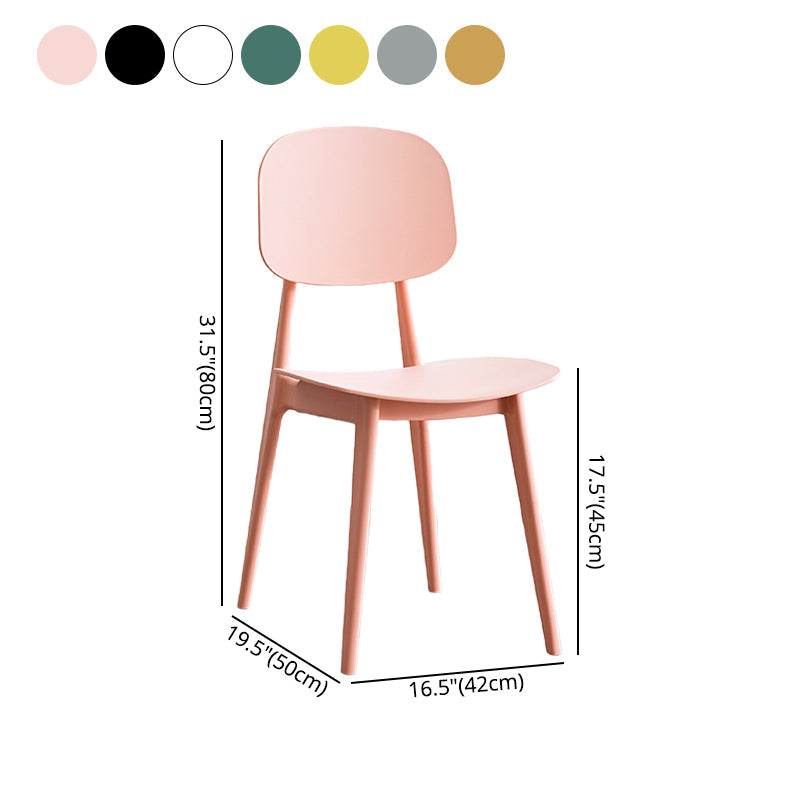 Scandinavian Style Open Back Dining Side Chair Plastic Dining Armless Chair Clearhalo ' kitchen&dining_furn' 'Dining Chairs' 'Dining Tables & Seating' 'dining_chair' 'furn' 'furn_dining_chair' 'Furniture' 'furniture_dining_chair' 'Kitchen & Dining Furniture' 'kitchen' 4139807