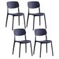 Nordic Style Dining Chair Plastic Dining Armless Side Chairs for Kitchen Black 4 Piece Set Clearhalo ' kitchen&dining_furn' 'Dining Chairs' 'Dining Tables & Seating' 'dining_chair' 'furn' 'furn_dining_chair' 'Furniture' 'furniture_dining_chair' 'Kitchen & Dining Furniture' 'kitchen' 4139813