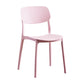 Nordic Style Dining Chair Plastic Dining Armless Side Chairs for Kitchen Clearhalo ' kitchen&dining_furn' 'Dining Chairs' 'Dining Tables & Seating' 'dining_chair' 'furn' 'furn_dining_chair' 'Furniture' 'furniture_dining_chair' 'Kitchen & Dining Furniture' 'kitchen' 4139817