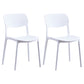 Nordic Style Dining Chair Plastic Dining Armless Side Chairs for Kitchen White 2 Piece Set Clearhalo ' kitchen&dining_furn' 'Dining Chairs' 'Dining Tables & Seating' 'dining_chair' 'furn' 'furn_dining_chair' 'Furniture' 'furniture_dining_chair' 'Kitchen & Dining Furniture' 'kitchen' 4139820