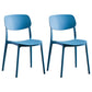 Nordic Style Dining Chair Plastic Dining Armless Side Chairs for Kitchen Royal Blue 2 Piece Set Clearhalo ' kitchen&dining_furn' 'Dining Chairs' 'Dining Tables & Seating' 'dining_chair' 'furn' 'furn_dining_chair' 'Furniture' 'furniture_dining_chair' 'Kitchen & Dining Furniture' 'kitchen' 4139840