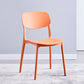 Nordic Style Dining Chair Plastic Dining Armless Side Chairs for Kitchen Orange 1 Piece Clearhalo ' kitchen&dining_furn' 'Dining Chairs' 'Dining Tables & Seating' 'dining_chair' 'furn' 'furn_dining_chair' 'Furniture' 'furniture_dining_chair' 'Kitchen & Dining Furniture' 'kitchen' 4139842
