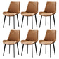 Industrial Style Metal Chairs Set Solid Back Side Kitchen Dining Room Chair Orange 6 Piece Set Clearhalo ' kitchen&dining_furn' 'Dining Chairs' 'Dining Tables & Seating' 'dining_chair' 'furn' 'furn_dining_chair' 'Furniture' 'furniture_dining_chair' 'Kitchen & Dining Furniture' 'kitchen' 4139857