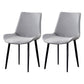Industrial Style Metal Chairs Set Solid Back Side Kitchen Dining Room Chair Cream Gray 2 Piece Set Clearhalo ' kitchen&dining_furn' 'Dining Chairs' 'Dining Tables & Seating' 'dining_chair' 'furn' 'furn_dining_chair' 'Furniture' 'furniture_dining_chair' 'Kitchen & Dining Furniture' 'kitchen' 4139858