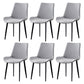 Industrial Style Metal Chairs Set Solid Back Side Kitchen Dining Room Chair Cream Gray 6 Piece Set Clearhalo ' kitchen&dining_furn' 'Dining Chairs' 'Dining Tables & Seating' 'dining_chair' 'furn' 'furn_dining_chair' 'Furniture' 'furniture_dining_chair' 'Kitchen & Dining Furniture' 'kitchen' 4139862