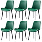 Industrial Style Metal Chairs Set Solid Back Side Kitchen Dining Room Chair Blackish Green 6 Piece Set Clearhalo ' kitchen&dining_furn' 'Dining Chairs' 'Dining Tables & Seating' 'dining_chair' 'furn' 'furn_dining_chair' 'Furniture' 'furniture_dining_chair' 'Kitchen & Dining Furniture' 'kitchen' 4139868