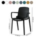 Contemporary Plastic Dining Room Chair Stacking Arm Chair for Restaurant (Set of 4) Clearhalo ' kitchen&dining_furn' 'Dining Chairs' 'Dining Tables & Seating' 'dining_chair' 'Furniture' 'furniture_dining_chair' 'Kitchen & Dining Furniture' 'kitchen' 4139897