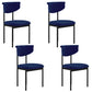 Modern Home Dining Side Chair Open Back Armless Dining Chairs with Metal Legs Royal Blue 4 Piece Set Clearhalo ' kitchen&dining_furn' 'Dining Chairs' 'Dining Tables & Seating' 'dining_chair' 'furn' 'furn_dining_chair' 'Furniture' 'furniture_dining_chair' 'Kitchen & Dining Furniture' 'kitchen' 4139918