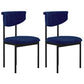 Modern Home Dining Side Chair Open Back Armless Dining Chairs with Metal Legs Royal Blue 2 Piece Set Clearhalo ' kitchen&dining_furn' 'Dining Chairs' 'Dining Tables & Seating' 'dining_chair' 'furn' 'furn_dining_chair' 'Furniture' 'furniture_dining_chair' 'Kitchen & Dining Furniture' 'kitchen' 4139922