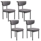 Modern Home Dining Side Chair Open Back Armless Dining Chairs with Metal Legs Black-White 4 Piece Set Clearhalo ' kitchen&dining_furn' 'Dining Chairs' 'Dining Tables & Seating' 'dining_chair' 'furn' 'furn_dining_chair' 'Furniture' 'furniture_dining_chair' 'Kitchen & Dining Furniture' 'kitchen' 4139923