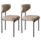 Modern Home Dining Side Chair Open Back Armless Dining Chairs with Metal Legs Cream 2 Piece Set Clearhalo ' kitchen&dining_furn' 'Dining Chairs' 'Dining Tables & Seating' 'dining_chair' 'furn' 'furn_dining_chair' 'Furniture' 'furniture_dining_chair' 'Kitchen & Dining Furniture' 'kitchen' 4139933