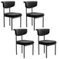 Modern Home Dining Side Chair Open Back Armless Dining Chairs with Metal Legs Black 4 Piece Set Clearhalo ' kitchen&dining_furn' 'Dining Chairs' 'Dining Tables & Seating' 'dining_chair' 'furn' 'furn_dining_chair' 'Furniture' 'furniture_dining_chair' 'Kitchen & Dining Furniture' 'kitchen' 4139936
