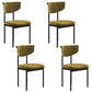 Modern Home Dining Side Chair Open Back Armless Dining Chairs with Metal Legs Pea Green 4 Piece Set Clearhalo ' kitchen&dining_furn' 'Dining Chairs' 'Dining Tables & Seating' 'dining_chair' 'furn' 'furn_dining_chair' 'Furniture' 'furniture_dining_chair' 'Kitchen & Dining Furniture' 'kitchen' 4139942