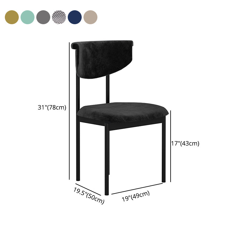 Modern Home Dining Side Chair Open Back Armless Dining Chairs with Metal Legs Clearhalo ' kitchen&dining_furn' 'Dining Chairs' 'Dining Tables & Seating' 'dining_chair' 'furn' 'furn_dining_chair' 'Furniture' 'furniture_dining_chair' 'Kitchen & Dining Furniture' 'kitchen' 4139945