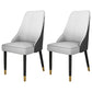 Solid Back Dining Arm Chairs Leather Upholstered Dining Armchairs (Set of 2) Cream Gray Clearhalo ' kitchen&dining_furn' 'Dining Chairs' 'Dining Tables & Seating' 'dining_chair' 'furn' 'furn_dining_chair' 'Furniture' 'furniture_dining_chair' 'Kitchen & Dining Furniture' 'kitchen' 4140027