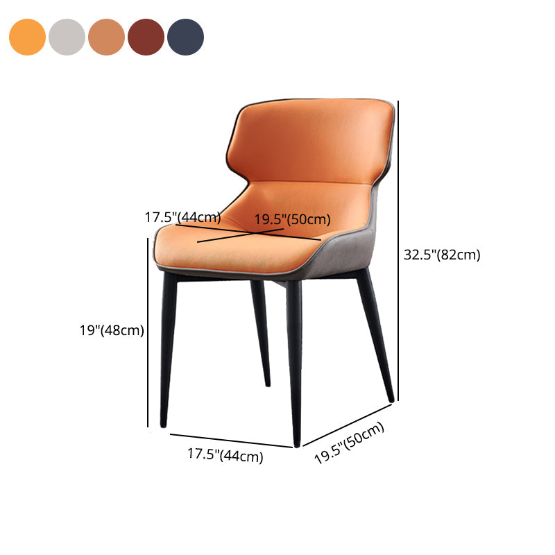 Industrial Metal Dining Room Chairs Wingback Parsons Chair for Home Use (Set of 2) Clearhalo ' kitchen&dining_furn' 'Dining Chairs' 'Dining Tables & Seating' 'dining_chair' 'furn' 'furn_dining_chair' 'Furniture' 'furniture_dining_chair' 'Kitchen & Dining Furniture' 'kitchen' 4140053