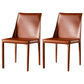 Contemporary Style Dining Chairs Armless Side Chairs with Metal Legs for Kitchen (Set of 2) Brown Clearhalo ' kitchen&dining_furn' 'Dining Chairs' 'Dining Tables & Seating' 'dining_chair' 'furn' 'furn_dining_chair' 'Furniture' 'furniture_dining_chair' 'Kitchen & Dining Furniture' 'kitchen' 4140085