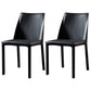 Contemporary Style Dining Chairs Armless Side Chairs with Metal Legs for Kitchen (Set of 2) Black Clearhalo ' kitchen&dining_furn' 'Dining Chairs' 'Dining Tables & Seating' 'dining_chair' 'furn' 'furn_dining_chair' 'Furniture' 'furniture_dining_chair' 'Kitchen & Dining Furniture' 'kitchen' 4140089