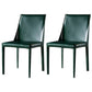 Contemporary Style Dining Chairs Armless Side Chairs with Metal Legs for Kitchen (Set of 2) Dark Green Clearhalo ' kitchen&dining_furn' 'Dining Chairs' 'Dining Tables & Seating' 'dining_chair' 'furn' 'furn_dining_chair' 'Furniture' 'furniture_dining_chair' 'Kitchen & Dining Furniture' 'kitchen' 4140093