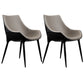 Contemporary Style Dining Chairs Arm Side Chairs with Metal Legs for Kitchen Grey 2 Piece Set Clearhalo ' kitchen&dining_furn' 'Dining Chairs' 'Dining Tables & Seating' 'dining_chair' 'furn' 'furn_dining_chair' 'Furniture' 'furniture_dining_chair' 'Kitchen & Dining Furniture' 'kitchen' 4140111