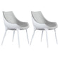 Contemporary Style Dining Chairs Arm Side Chairs with Metal Legs for Kitchen Light Gray 2 Piece Set Clearhalo ' kitchen&dining_furn' 'Dining Chairs' 'Dining Tables & Seating' 'dining_chair' 'furn' 'furn_dining_chair' 'Furniture' 'furniture_dining_chair' 'Kitchen & Dining Furniture' 'kitchen' 4140121