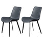 Minimalist Style Solid Back Dining Side Chairs Leather Dining Chairs for Home Dark Blue 2 Piece Set Clearhalo ' kitchen&dining_furn' 'Dining Chairs' 'Dining Tables & Seating' 'dining_chair' 'furn' 'furn_dining_chair' 'Furniture' 'furniture_dining_chair' 'Kitchen & Dining Furniture' 'kitchen' 4140193