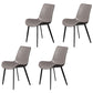 Minimalist Style Solid Back Dining Side Chairs Leather Dining Chairs for Home Dark Gray 4 Piece Set Clearhalo ' kitchen&dining_furn' 'Dining Chairs' 'Dining Tables & Seating' 'dining_chair' 'furn' 'furn_dining_chair' 'Furniture' 'furniture_dining_chair' 'Kitchen & Dining Furniture' 'kitchen' 4140200