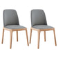 Traditional Wood Dining Armless Chair Leather Dining Side Chair (Set of 2) Gray-Yellow Clearhalo ' kitchen&dining_furn' 'Dining Chairs' 'Dining Tables & Seating' 'dining_chair' 'furn' 'furn_dining_chair' 'Furniture' 'furniture_dining_chair' 'Kitchen & Dining Furniture' 'kitchen' 4140313