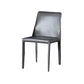 Contemporary Style Dining Chairs Armless Side Chair with Metal Legs for Kitchen (Set of 2) Clearhalo ' kitchen&dining_furn' 'Dining Chairs' 'Dining Tables & Seating' 'dining_chair' 'furn' 'furn_dining_chair' 'Furniture' 'furniture_dining_chair' 'Kitchen & Dining Furniture' 'kitchen' 4140335