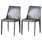 Contemporary Style Dining Chairs Armless Side Chair with Metal Legs for Kitchen (Set of 2) Dark Gray Clearhalo ' kitchen&dining_furn' 'Dining Chairs' 'Dining Tables & Seating' 'dining_chair' 'furn' 'furn_dining_chair' 'Furniture' 'furniture_dining_chair' 'Kitchen & Dining Furniture' 'kitchen' 4140344