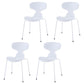 Industrial Style Metal Dining Chair Home Solid Back Armless Side Chair White 4 Piece Set Clearhalo ' kitchen&dining_furn' 'Dining Chairs' 'Dining Tables & Seating' 'dining_chair' 'furn' 'furn_dining_chair' 'Furniture' 'furniture_dining_chair' 'Kitchen & Dining Furniture' 'kitchen' 4140390