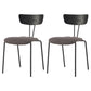 Industrial Metal Dining Side Chair Home Wishbone Armless Cushioned Side Chair Black-Dark Gray Set of 2 Clearhalo ' kitchen&dining_furn' 'Dining Chairs' 'Dining Tables & Seating' 'dining_chair' 'Furniture' 'furniture_dining_chair' 'Kitchen & Dining Furniture' 'kitchen' 4140429