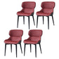 Modern Design Wingback Dining Arm Chairs Leather Dining Chairs (Set of 4) Burgundy Clearhalo ' kitchen&dining_furn' 'Dining Chairs' 'Dining Tables & Seating' 'dining_chair' 'furn' 'furn_dining_chair' 'Furniture' 'furniture_dining_chair' 'Kitchen & Dining Furniture' 'kitchen' 4140506
