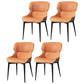 Modern Design Wingback Dining Arm Chairs Leather Dining Chairs (Set of 4) Orange Clearhalo ' kitchen&dining_furn' 'Dining Chairs' 'Dining Tables & Seating' 'dining_chair' 'furn' 'furn_dining_chair' 'Furniture' 'furniture_dining_chair' 'Kitchen & Dining Furniture' 'kitchen' 4140515