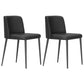 Industrial Style Upholstered Armless Dining Chairs Solid Back Dining Chairs (Set of 2) Black Clearhalo ' kitchen&dining_furn' 'Dining Chairs' 'Dining Tables & Seating' 'dining_chair' 'furn' 'furn_dining_chair' 'Furniture' 'furniture_dining_chair' 'Kitchen & Dining Furniture' 'kitchen' 4140519