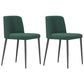 Industrial Style Upholstered Armless Dining Chairs Solid Back Dining Chairs (Set of 2) Blackish Green Clearhalo ' kitchen&dining_furn' 'Dining Chairs' 'Dining Tables & Seating' 'dining_chair' 'furn' 'furn_dining_chair' 'Furniture' 'furniture_dining_chair' 'Kitchen & Dining Furniture' 'kitchen' 4140526