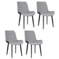 Industrial Style Arm Side Chairs Leather Solid Back Dining Chairs for Kitchen (Set of 4) Light Gray Clearhalo ' kitchen&dining_furn' 'Dining Chairs' 'Dining Tables & Seating' 'dining_chair' 'furn' 'furn_dining_chair' 'Furniture' 'furniture_dining_chair' 'Kitchen & Dining Furniture' 'kitchen' 4140537