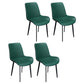 Industrial Style Arm Side Chairs Leather Solid Back Dining Chairs for Kitchen (Set of 4) Blackish Green Clearhalo ' kitchen&dining_furn' 'Dining Chairs' 'Dining Tables & Seating' 'dining_chair' 'furn' 'furn_dining_chair' 'Furniture' 'furniture_dining_chair' 'Kitchen & Dining Furniture' 'kitchen' 4140541