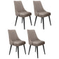 Scandinavian Style Leather Dining Armless Chairs Parsons Upholstered Chair (Set of 4) Silver Gray Clearhalo ' kitchen&dining_furn' 'Dining Chairs' 'Dining Tables & Seating' 'dining_chair' 'furn' 'furn_dining_chair' 'Furniture' 'furniture_dining_chair' 'Kitchen & Dining Furniture' 'kitchen' 4140564