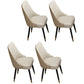 Scandinavian Style Leather Dining Armless Chairs Parsons Upholstered Chair (Set of 4) Light Gray-White Clearhalo ' kitchen&dining_furn' 'Dining Chairs' 'Dining Tables & Seating' 'dining_chair' 'furn' 'furn_dining_chair' 'Furniture' 'furniture_dining_chair' 'Kitchen & Dining Furniture' 'kitchen' 4140579