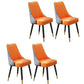 Scandinavian Style Leather Dining Armless Chairs Parsons Upholstered Chair (Set of 4) Orange-Gray Clearhalo ' kitchen&dining_furn' 'Dining Chairs' 'Dining Tables & Seating' 'dining_chair' 'furn' 'furn_dining_chair' 'Furniture' 'furniture_dining_chair' 'Kitchen & Dining Furniture' 'kitchen' 4140581