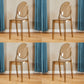 Scandinavian Style Dining Side Chair Open Back Plastic Dining Armless Chairs (Set of 4) Amber Clearhalo ' kitchen&dining_furn' 'Dining Chairs' 'Dining Tables & Seating' 'dining_chair' 'furn' 'furn_dining_chair' 'Furniture' 'furniture_dining_chair' 'Kitchen & Dining Furniture' 'kitchen' 4140587