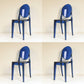 Scandinavian Style Dining Side Chair Open Back Plastic Dining Armless Chairs (Set of 4) Blue-Clear Clearhalo ' kitchen&dining_furn' 'Dining Chairs' 'Dining Tables & Seating' 'dining_chair' 'furn' 'furn_dining_chair' 'Furniture' 'furniture_dining_chair' 'Kitchen & Dining Furniture' 'kitchen' 4140588